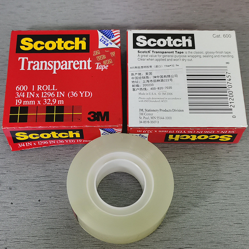 供应3m600#胶带 供应思高600透明胶带 工业用3M600测试胶带