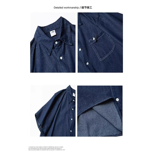 2025 Summer Men's Loose Denim Short Sleeve Shirt Cool Style High-end Casual Shirt Top Men's Fashion Outerwear