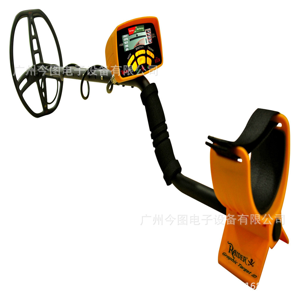 便携式探金器 地下黄金探测仪 MD-6350