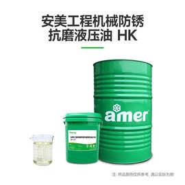 韦纳奇：新兴市场的活力与机遇