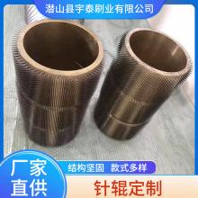 �݁ ��Ĥ�����X���݁�ӟ����_�W�݁�X�Ͻ�o�����C�׾����