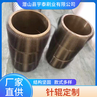 �݁ ��Ĥ�����X���݁�ӟ����_�W�݁�X�Ͻ�o�����C�׾����