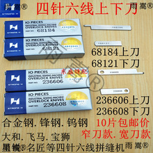 ƴpCƬеϵ68184µ68121ŵƬ