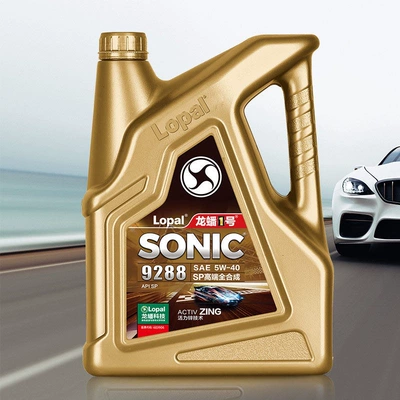 Gasoline Engine Oil Fully Synthetic Motor Oil 5W40