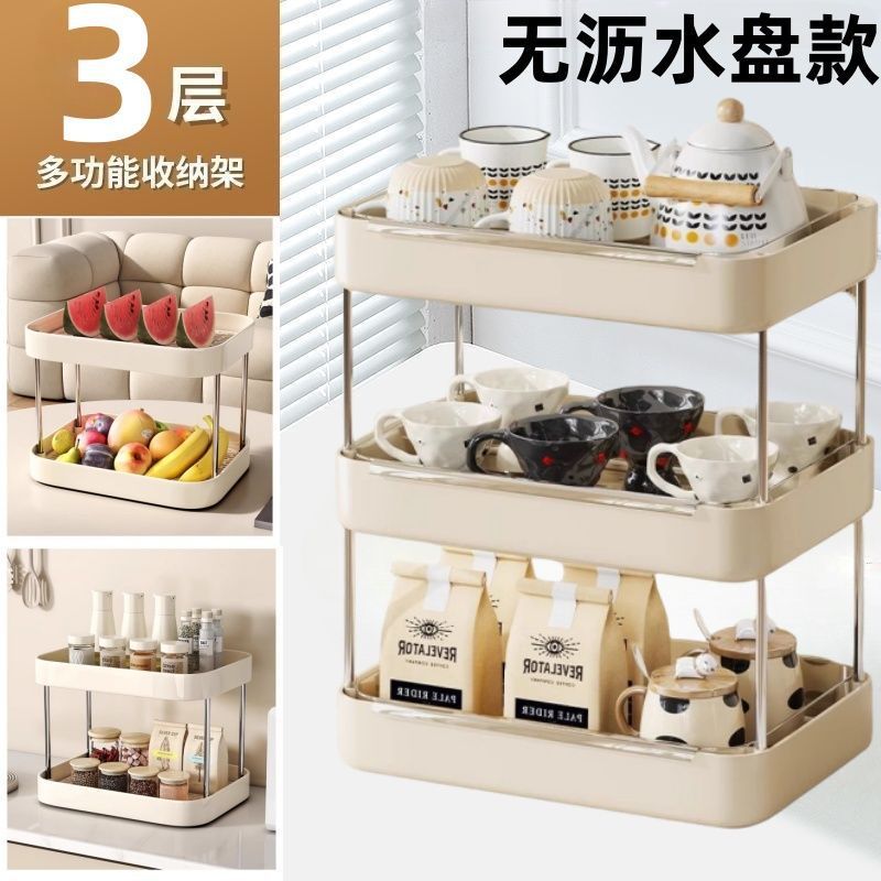 杯子收纳置物架桌面水杯架吧台咖啡茶马克杯轻奢高级厨房整理架子|undefined