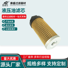 ϡ��վ���͞Vо �֞V�WWU-250*100���P䓝�����վҺ���͞Vо