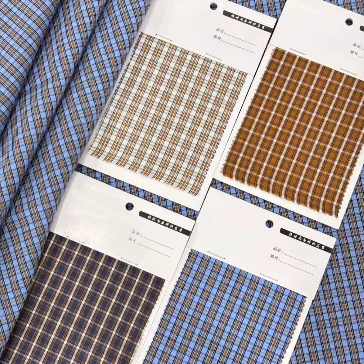 miumiu格高品格子布 现货批发 多用途面料 衬衫百褶裙包包配饰