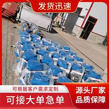 螺杆式启闭机厂家手动电动两用侧摇式手轮手摇水利闸门螺杆启闭机