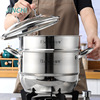 Soup pot One piece On behalf of Stainless steel double-deck Soup pot Binaural Soup pot double-deck steamer Soup pot Stew pot steamer