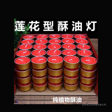 4С�r100�����͟������ɏ�������D�TϞ�T���ù����K�߲�����ȼ��