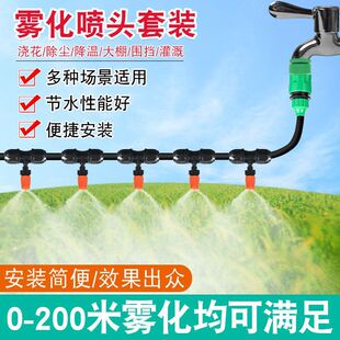 ���F���﹤�ع��ˮ�F�ԄӇ��܇������mϵ�y�F�����؝����r�Ç��^