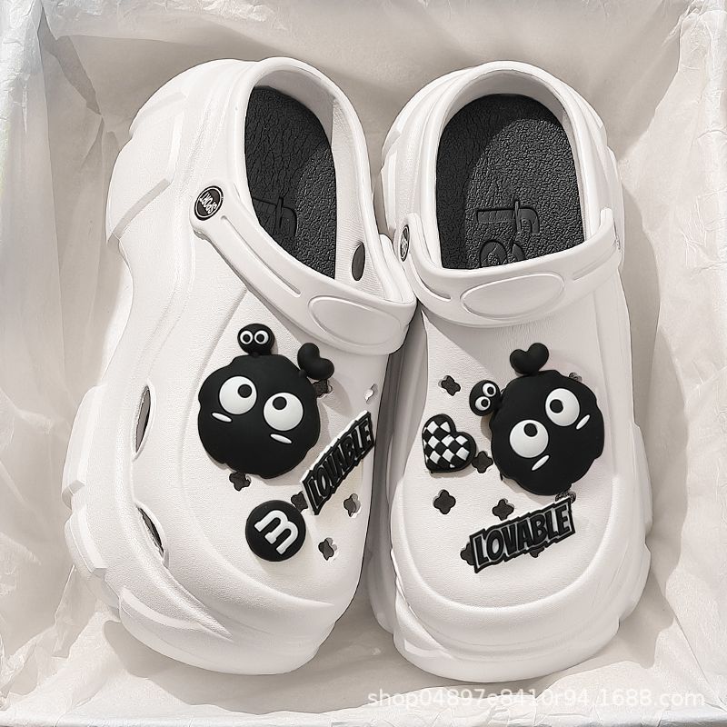 흰색 작은 연탄 (EVA 소재 7.0CM)