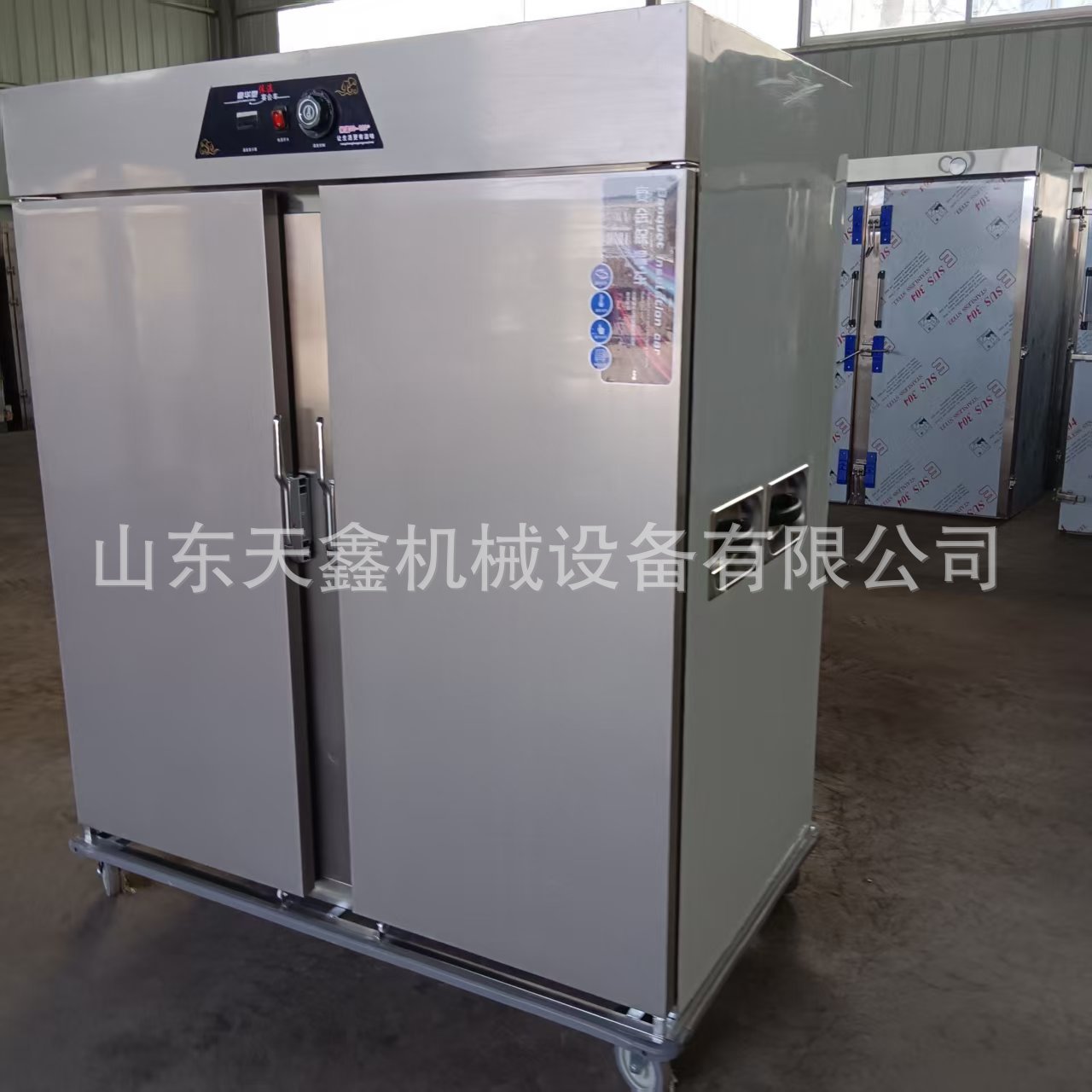 d7c70ffbffdb911609460bae0de344