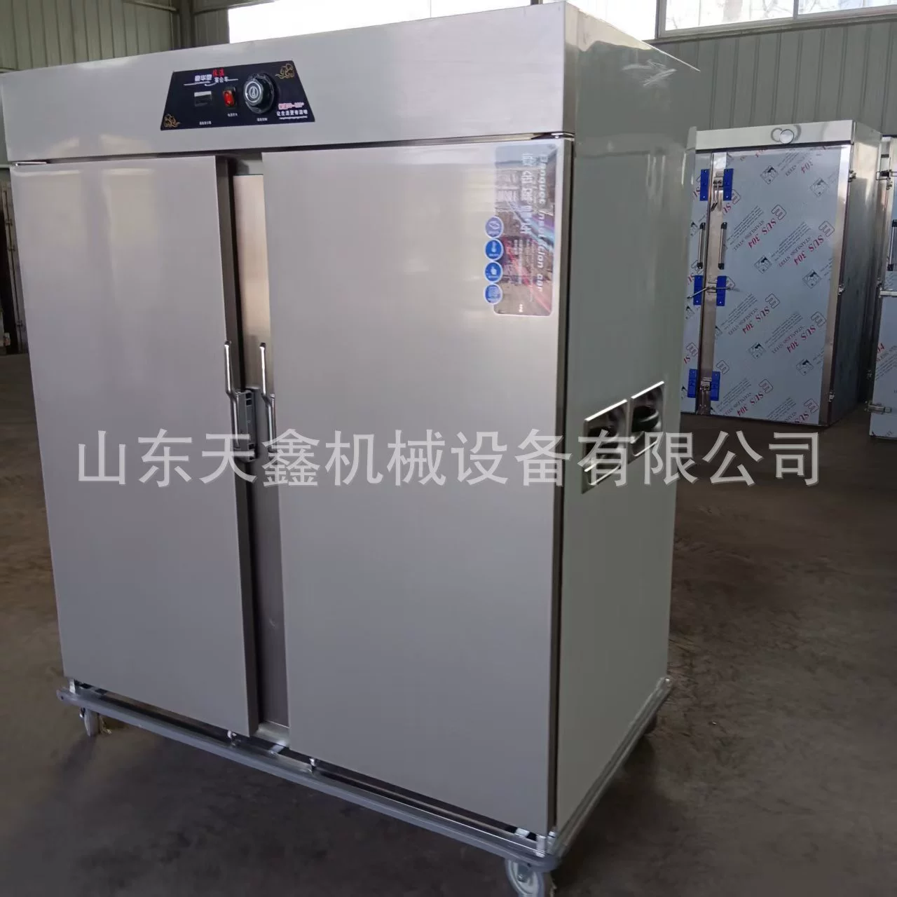 Поставка изоляционных грузовиков для банкетов Anhui Maanshan, производитель изоляционных грузовиков Jiangsu