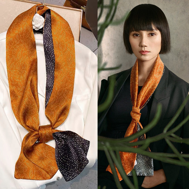 로얄 블루 140 만다라 다크 오렌지