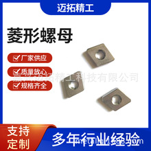 ������ĸ���B������������S�Ҵ�������M8���P�������ĸ