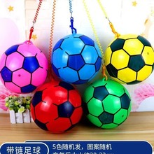 批发充气弹力链子西瓜皮球创意亲子玩具地推礼品摆摊七彩吊绳足球
