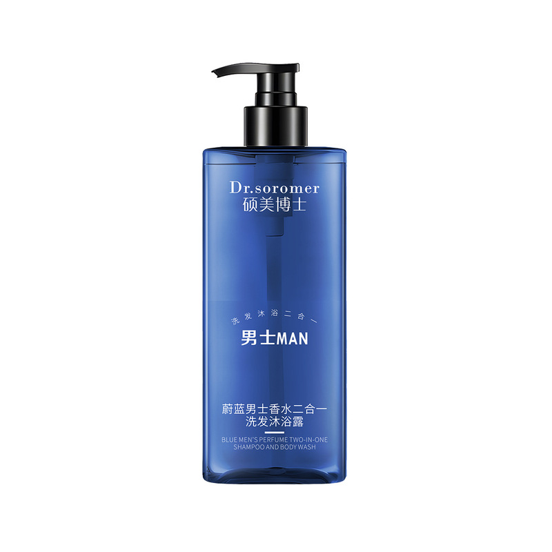 硕美博士蔚蓝香氛洗澡沐浴露 持久留香洗发水二合一保湿补水滋润|undefined
