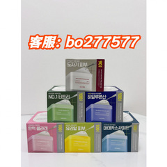 迪美惠尔积雪草棉片舒缓修护补水保湿medihela妆前湿敷棉片贴