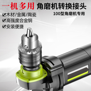 ��ĥ�C����荊A�^��ĥ�C�D�Q�������ĥ׃����D�Q�A��100��