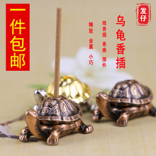 �l�ЏS�ҺϽ����������С�����t��ʽ���ټ����҃Ȳ����\�Ͻ�