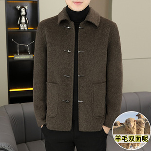 �ﶬ���߶���ʿ����ʽ�Ї��L�p������ë��ë�ش��·��I���e������