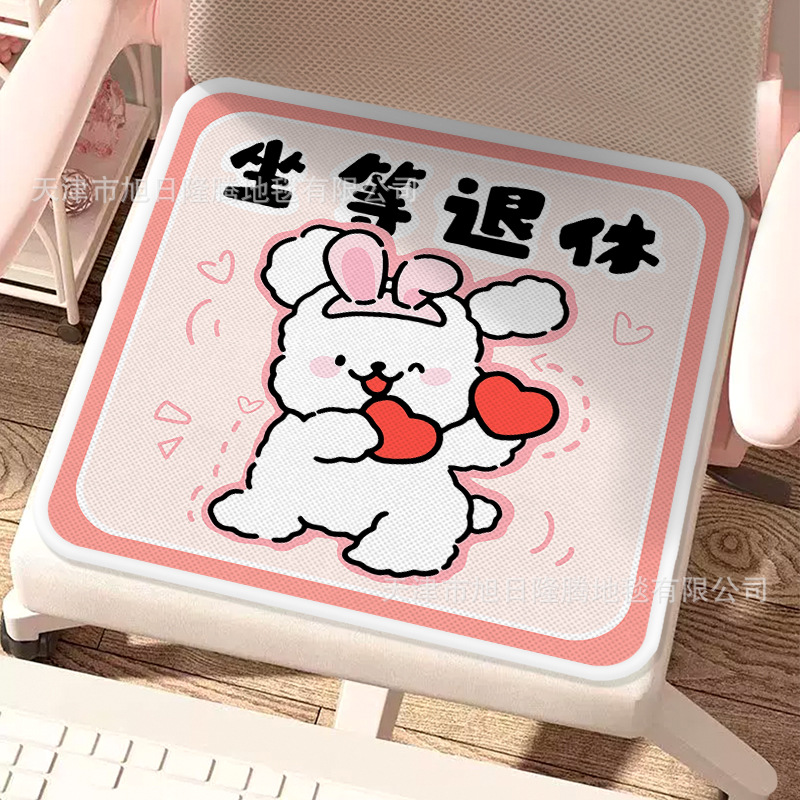 은퇴를 기다리는 중