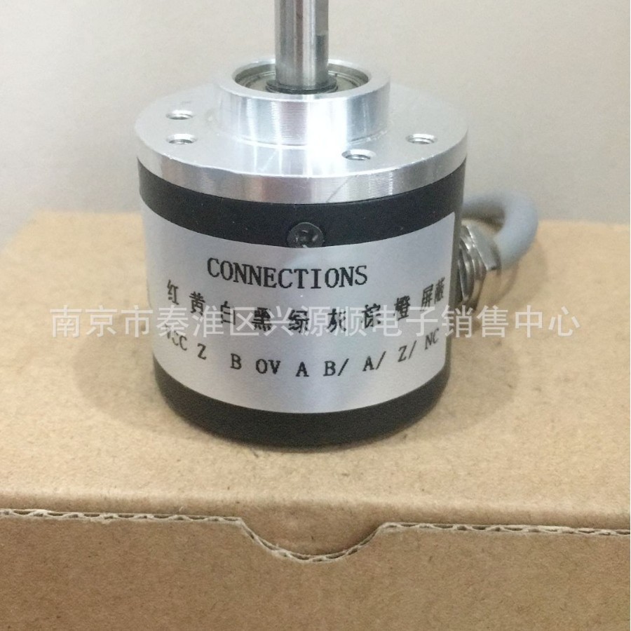 编码器  MS3806G-200BM-C526  QGX-ES304-C65A  2022