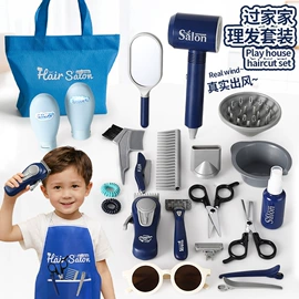 餐厨具玩具;过家家玩具;戏水玩具