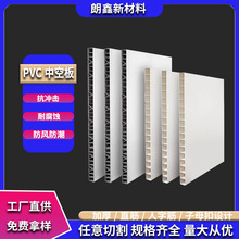 �����²��϶���PVC�пհ�ĸ�i�a�����䴲��������i�ᱣ�ؠ���