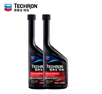 Suitable for Chevron Tcp Fuel Additive Gasoline Additive Chevron Car Carbon Deposit Removal Three-Way Catalytic Converter (Motor gasoline additive) - tejin-cleaning-type-355ml2-bottles-deeply-cleans-carbon-deposits