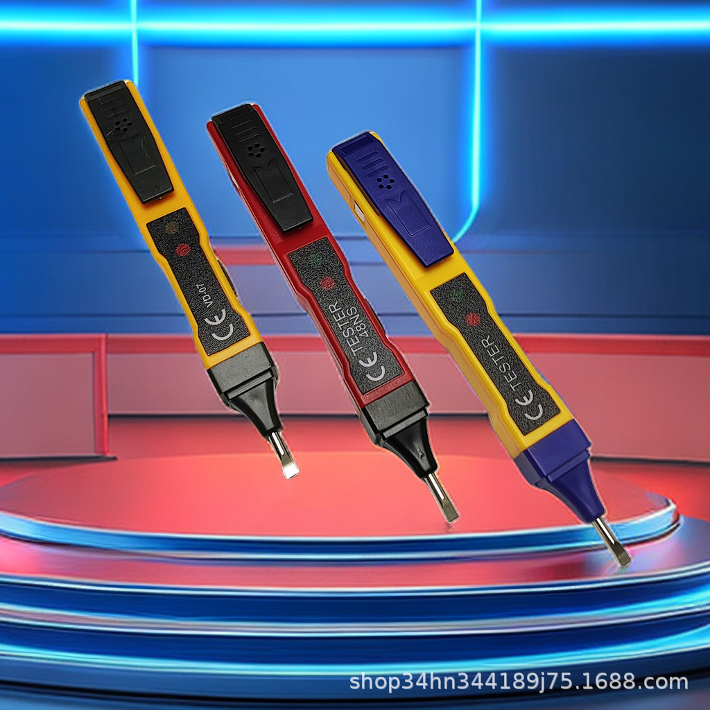 2023-12-20美图设计室- AI商品图(8)