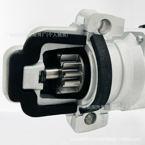 Car Starter Aa39-11000-Aa Starter Motor 1720325 Ab391100Ba U20118400