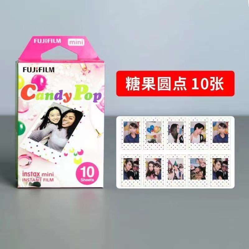 스팟 인스턴트 인스턴트 포토지 3인치 레인보우 블랙 에지 캔디 포토지 인스턴트 필름