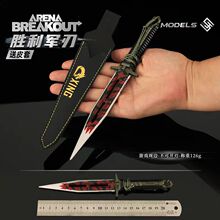 ���^ͻ�� �����ܵ�ȫ�װ��Z��˹��ͻ��ذ�������۵�������ߺϽ�