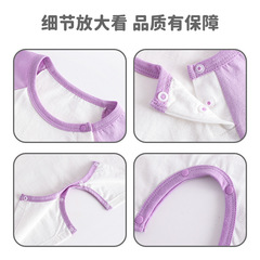 新生兒睡衣夏季薄款空調服1-4歲男女寶寶A類純棉家居服大碼連體衣