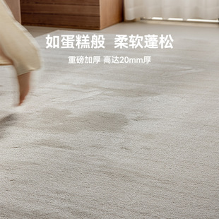 �ذ��͏d��̺���̺���ҼӺ��]������ɫ��ɫ�F�����s�L���l20mm