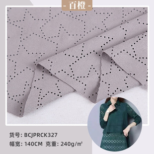 �¿�ĥëȾɫ�_��28���Ƥ�q �r��Ů�b�B��ȹ���e�����b����