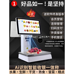 [�������yһ�w�C]�����|��Ai�R�e���зQ�����y�Cһ�w���߹����r��