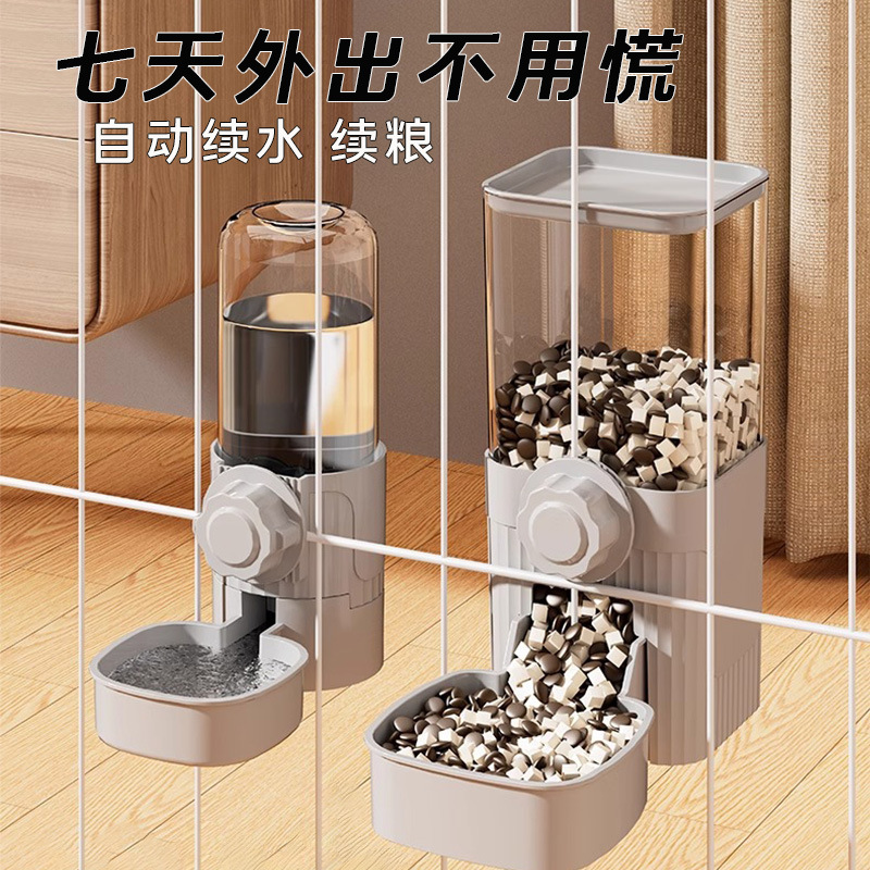 猫とウサギの水飲み場給餌機クロスボーダーホットセール犬吊り下げ自動ウォーターディスペンサー吊り下げケージ猫ボウル犬フードボウル|undefined