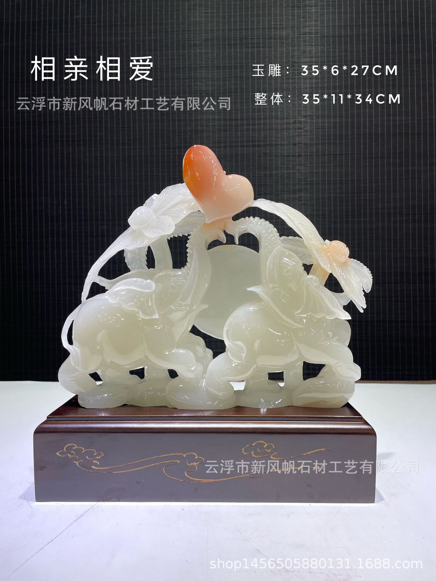 翡翠摆件的魅力与艺术价值