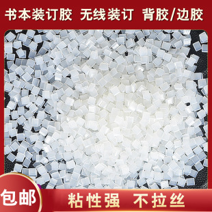 ͸�������zƬ������z150g�����bӆ�z����߅�z�T����������Ĥ�zˮ