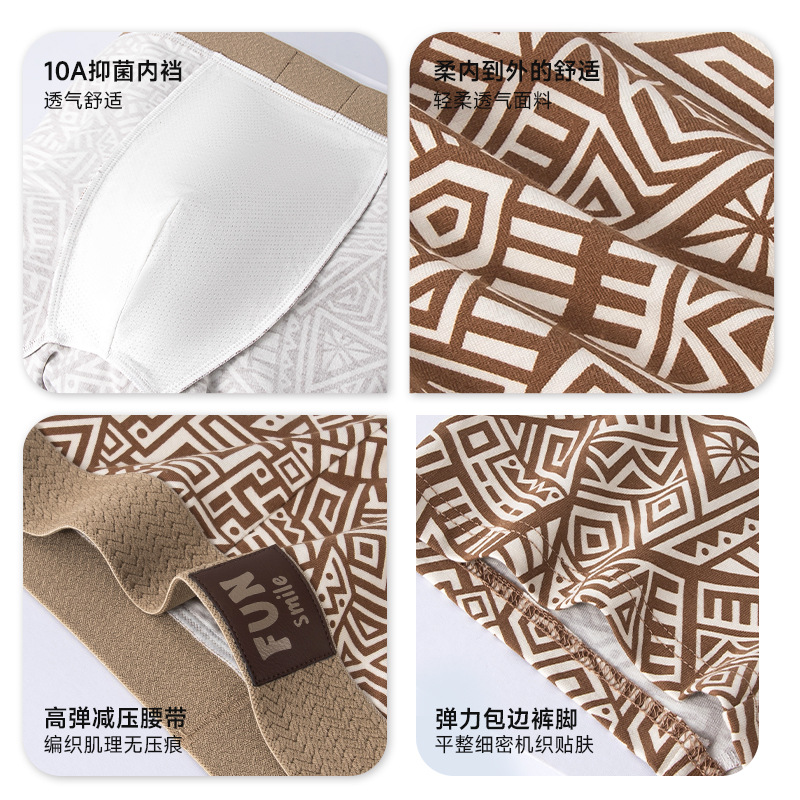 Calzoncillos de algodón para hombres de estilo étnico calzoncillos tipo bóxer con estampado geométrico pantalones de cuatro esquinas transpirables de verano pantalones sueltos y cómodos