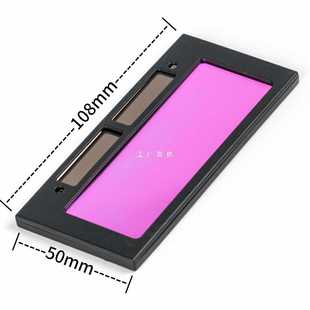 9Yw Lifetime Warranty Automatic Darkening Lens Welding Mask Argon Arc Welding Helmet Welder Fully Automatic Lcd Chameleon