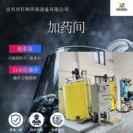 污泥处理设备;污水处理设备;污水处理设备