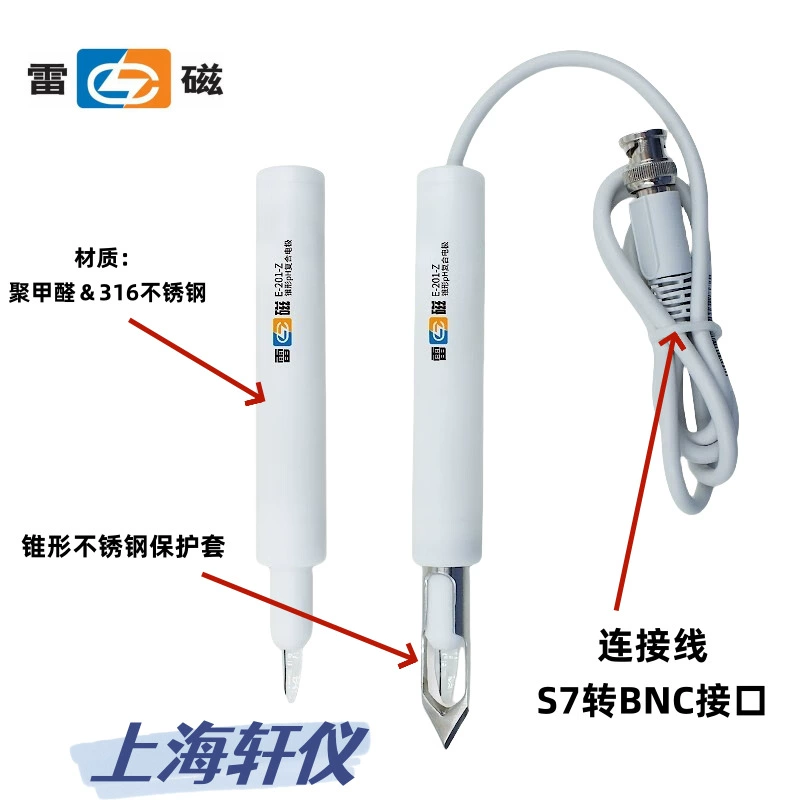 E-201-Z молниемагнитный конический пронзительный неперезаряжающийся композитный электрод PH подходит для специальных измерений pH образца