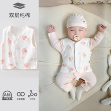 双层春秋纯棉外穿新生婴儿小马夹春秋a类婴幼儿背心保暖宝宝马甲