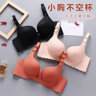 �o�ۃ���Ů�z�^��С�ؼӺ�5CM�@�󲻿ձ������Ըо۔n������Ů