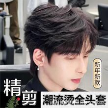 �ٰl�ж̰l����ȫ�^���¿������y���C΢�����w�ճ�������ʿ�ٰl��