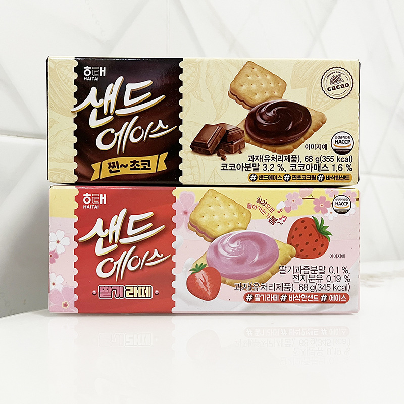 韩国进口海太ACE草莓味巧克力味夹心饼干办公室分享休闲零食品68g